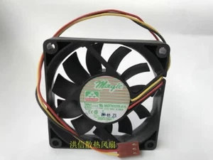 1 PIEZA Ventilador MGT7012YR-A15 DC12V 0.28A 7015 70*15 mm 3 cables - Imagen 1 de 3