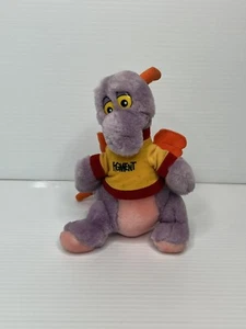 Vintage Disney Figment 7” Plush Stuffed Animal Toy - Picture 1 of 7