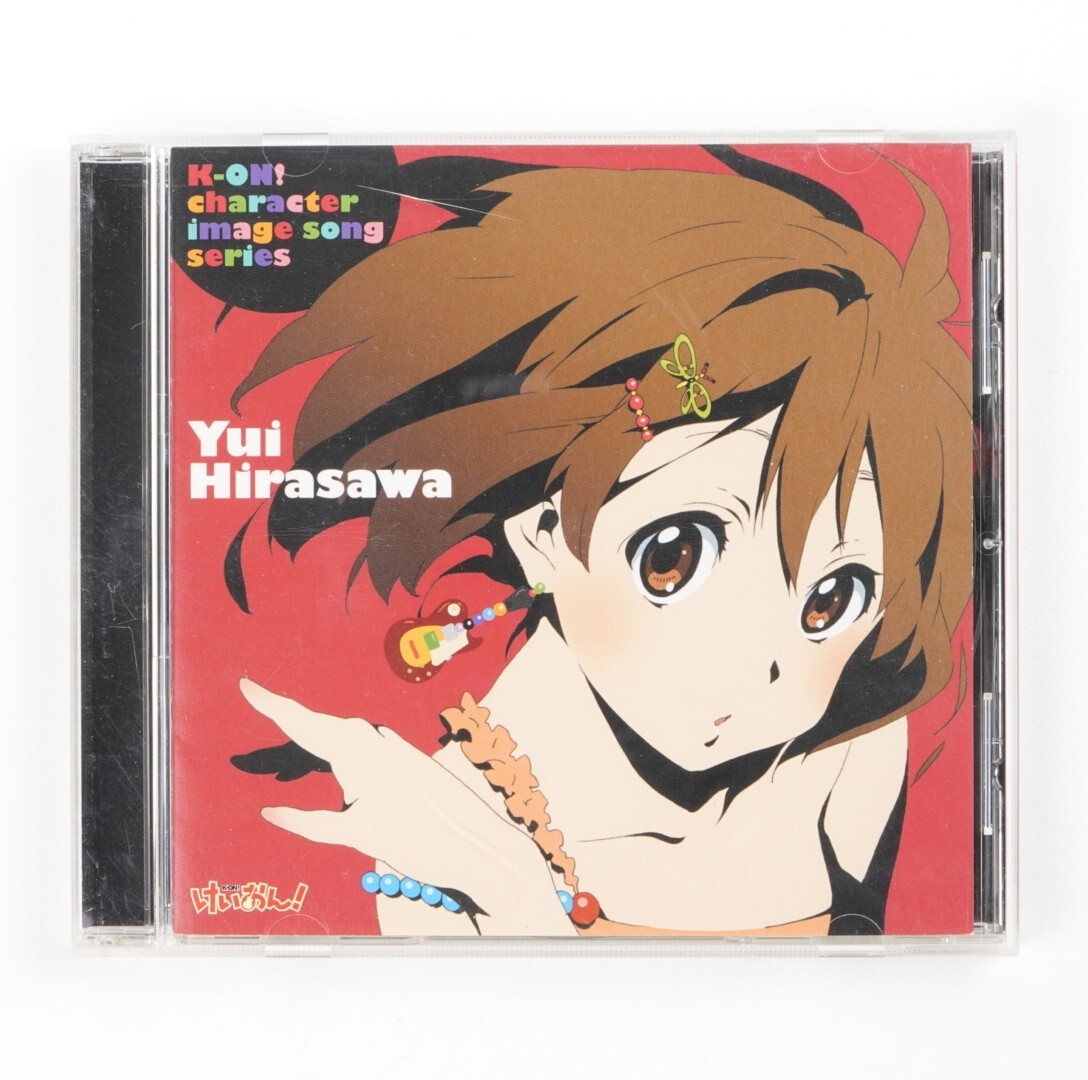yui オーシャンブルーシマー 12インチ アルバムカバー Yui Limited Edition Music CDs for sale | eBay
