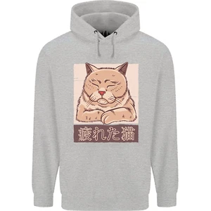 Un Cansado Cat Hombres Sudadera - Imagen 1 de 100