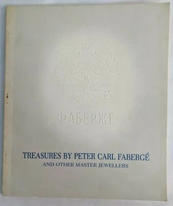 Treasures By Peter Carl Faberge and Other Master Jewellers - Imagen 1 de 5