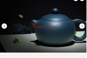 1pc Chinese Yixing Handmade XISHI Purple Clay Teapot 200cc - Picture 1 of 5