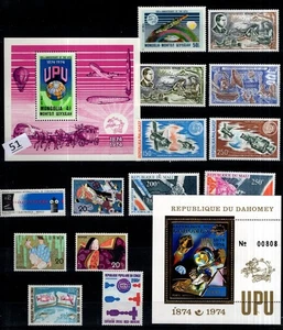 / WHOLESALE 1974 - MNH - SPACE, UPU - Picture 1 of 1