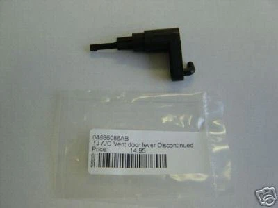 For Jeep -  TJ Wrangler A/C Vent Door Lever ( Short ) - Image 1 of 1