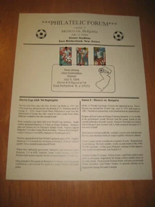 1994 FIFA World Cup Soccer Stamps/Poster Game #5 - Mexico vs Bulgaria ! - Picture 1 of 2