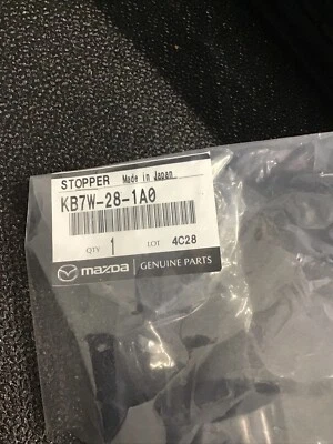 NEW OEM Mazda 2017-2021 CX-5 Dust Shield KB7W-28-1A0 - Image 1 of 3