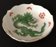 Meissen Antique Fine Porcelain Gold Trim 3 Green Dragon Plate.