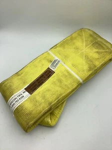 Safeway Lifting Strap EE2-908X8 Ft Choker 1800V22800 Basket 45600 New Old Stock - Picture 1 of 3