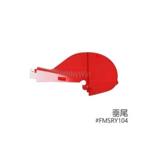 FMS part RY104 Vertical Stabilizer Rudder for 1400mm Pitts V2 RC Scale Airplane - Picture 1 of 1