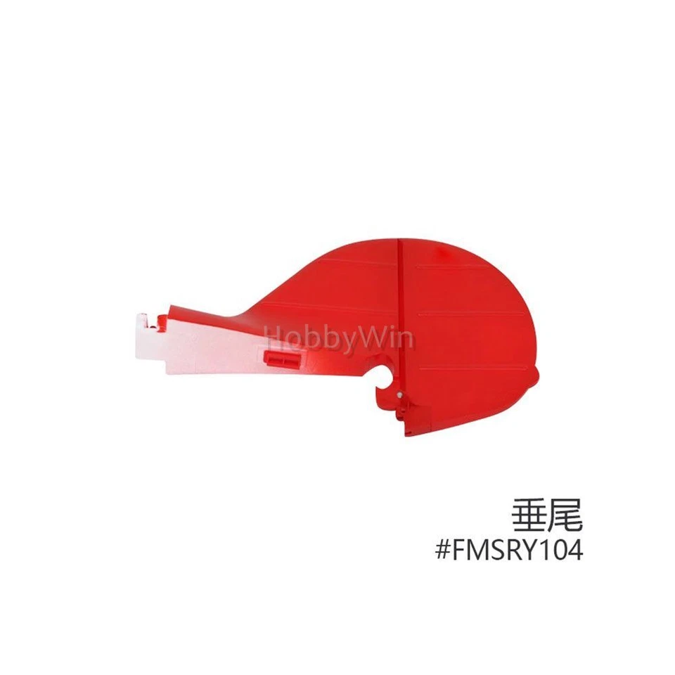 FMS part RY104 Vertical Stabilizer Rudder for 1400mm Pitts V2 RC Scale Airplane - Image 1 of 1