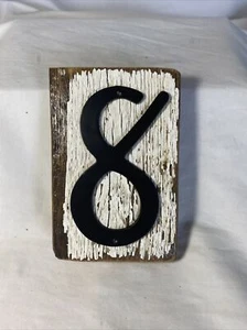 Rustic Reclaimed Wood House Number with Black Aluminum Number ~ 8 - Picture 1 of 2