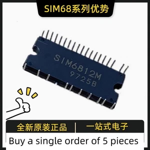 5 Stück SIM6812M SIM6813M SIM6822M SIM6823M - Bild 1 von 25