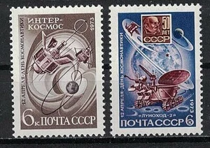 RUSSIA,USSR:1973 SC#4070-71 MNH Cosmonauts’ Day - Picture 1 of 2