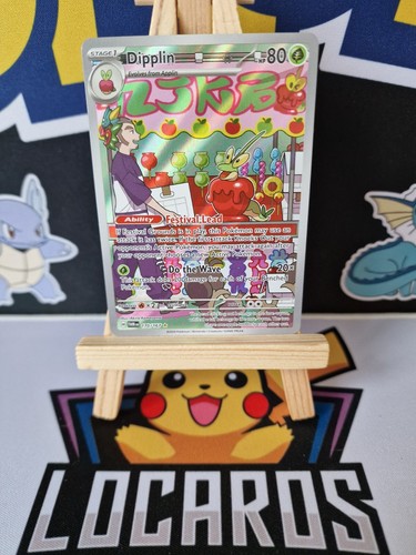 Foto 1 di 2