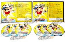 CRAYON SHIN-CHAN MOVIE COLLECTION (30 IN 1) - ANIME MOVIE DVD | SHIP FROM US