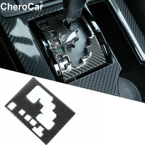 Cubierta de panel de cambio de marchas de fibra de carbono suave para accesorios 4Runner 2010-2020 - Imagen 1 de 12