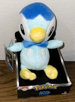 Pokemon Trainer's Choice Exclusivo Pokemon Peluche Piplup 2016 Foto 1 de 2