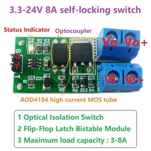 8A 3.3V-24V Flip-Flop Latch Switch Module Bistable Self-locking Trigger Board - Picture 1 of 10