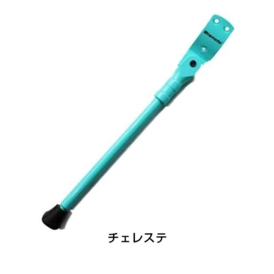 Soporte Bianchi CK 24-30 pulgadas aleación soporte nuevo Foto 1 de 2