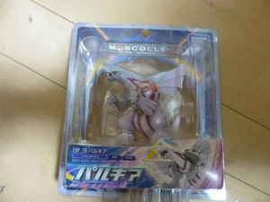 Pokemon Fuera de Impresión Moncole EHP20 Parchia - Imagen 1 de 1