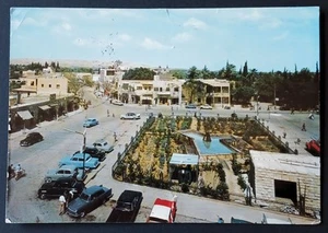 1967 Main Square Jericho Israel Expansive View Holy Land Jerusalem Postcard - Bild 1 von 2