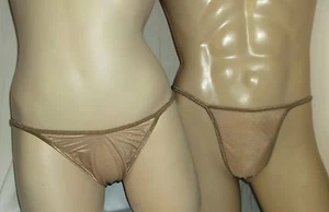Bikini Camisetas His and Hers Cuerpo Sin Costuras NUDE PLAYA 7-10BOD1 Hecho en EE. UU. 1 Día Envío - Imagen 1 de 6
