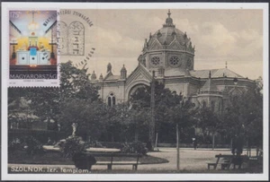 HÚNGARY SC # 4174.4 FD TARJETA MÁXIMA de SZOLNOK SINAGOGA VISTA DESDE ANTES DE LA SEGUNDA GUERRA MUNDIAL - Imagen 1 de 1