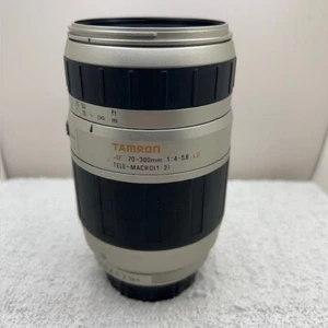 Tamron AF Tele-Macro LD 70-300mm F4-5.6. AF K Mount - Picture 1 of 4