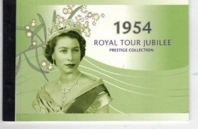 MINT 2004 QEII QUEENS ROYAL TOUR JUBILEE  PRESTIGE STAMP BOOKLET - Image 1 of 2