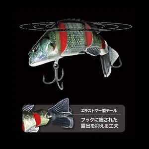 DUO Realis Dead Drift 95 - Choose Color - Picture 1 of 15