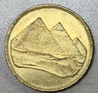 1984 Egypt Pyramids One Piaster Uncirculated Coin ( Western Date On The Right )