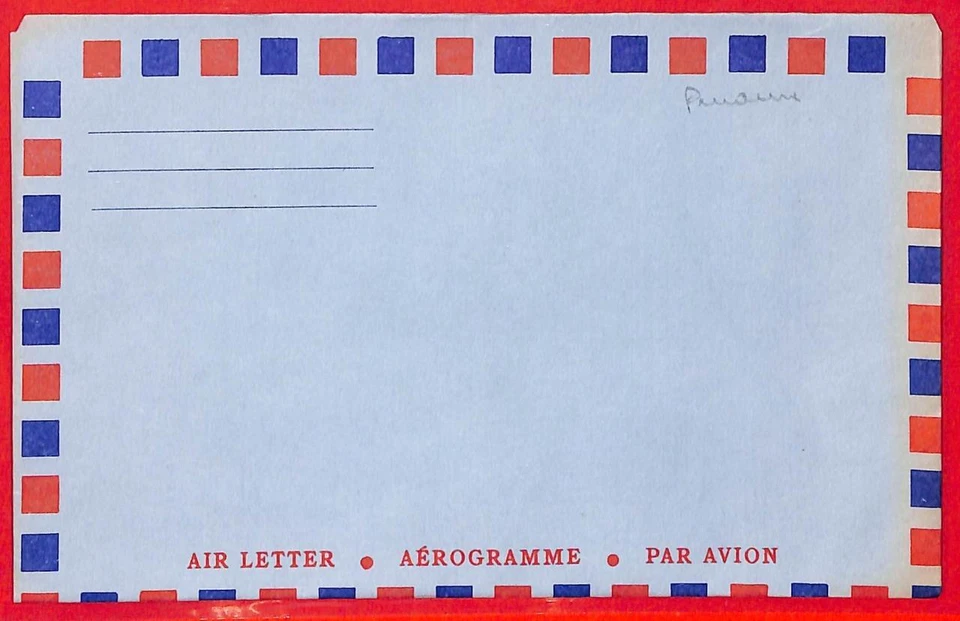 aa3681 - Zona do Canal do Panamá - História Postal - AEROGRAMA EM BRANCO - Imagem 1 de 1