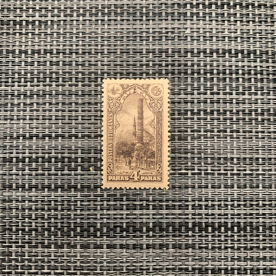 Otomana 4 Para 1914 MNH Como Nueva Goma Original Histórica Estambul Foto 1 de 2