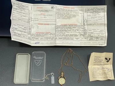 复古苏联 Chaika 女士镀金手表全新带盒和纸 — 第 1/4 张图片