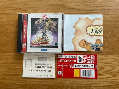 Dragon Force Sega Saturn SS Japan JPN RPG Complete With Map, Spine & Reg Card! - Image 1 of 4