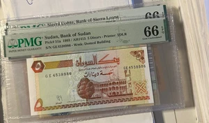 Sudan  5 Dinars Banknote PMG 1966 Pick 51a - Bild 1 von 2