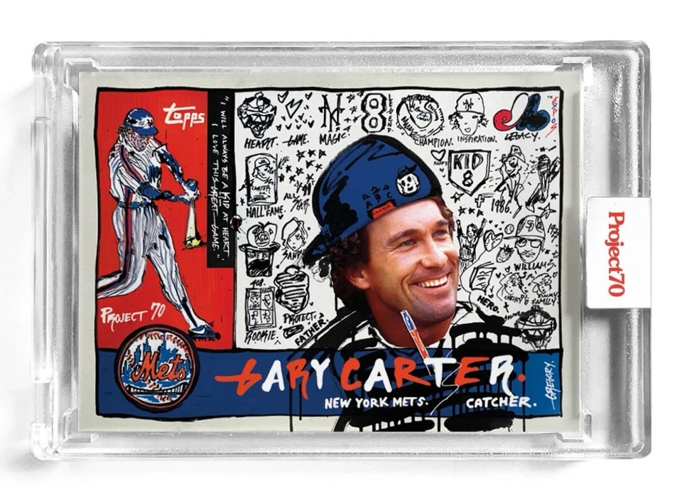 Tarjeta Gary Carter - MLB HOF - 2021 TOPPS PROJECT 70 # 95 - PR 1827 - GREGORY SIFF Foto 1 de 2