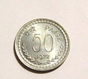 India 1972 50 Paise Au Coin - Picture 1 of 5