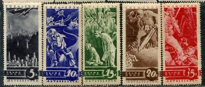 🔥URSS✔️Sc.546-50. Zv.391-5. Juego de 5 propaganda contra la guerra. MLHOG. CV$750+ Foto 1 de 2