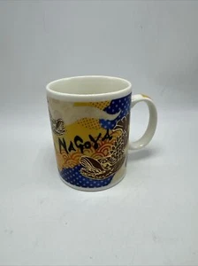 Starbucks Coffee "Nagoya" Made in Japan Coffee Mug Cup 2010 Koi Fish Colorful - Picture 1 of 13