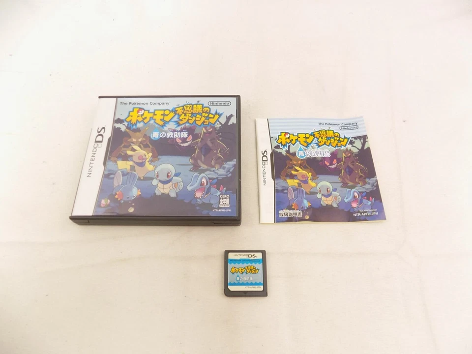 Como Nuevo Nintendo DS / 2DS / 3DS Pokemon Mystery Dungeon: Blue Rescue Team Po... Foto 1 de 1