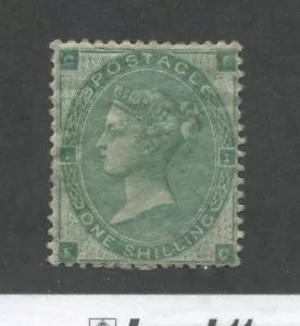 GB QV 1862 1/ FC mint no gum - Picture 1 of 1