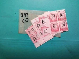 U. S. Stamp plate block - Scott J97 - (5) Postage Due - comb. shipping! - Picture 1 of 1