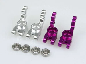 GTB Aluminum Metal Rear Steering Cup Wheel C Hub Seat for HPI RS4 3 evo nitro - Bild 1 von 3