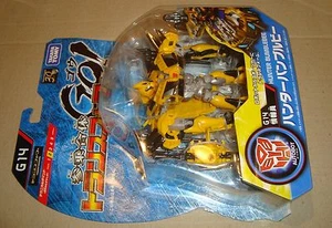 TRANSFORMERS GO! G14 AUTOBOT HUNTER BUMBLEBEE TAKARA TOMY 2013 - Imagen 1 de 12