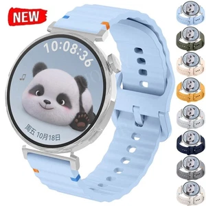 Universal 18mm Sport Silicone Strap Replacement Bratelets Smart Watch Wrist Band - Picture 1 of 76