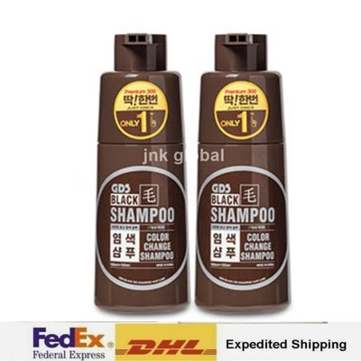 2Box Set Hair Dye Gray Coverage GDS bBrown Shampoo Korean Beauty 250ml + Express - Image 1 of 4
