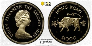 Hong Kong Year of Ox $1000 1985 proof PCGS PR70 DCAM TOP POP Gold 0.4708oz agw - Picture 1 of 3
