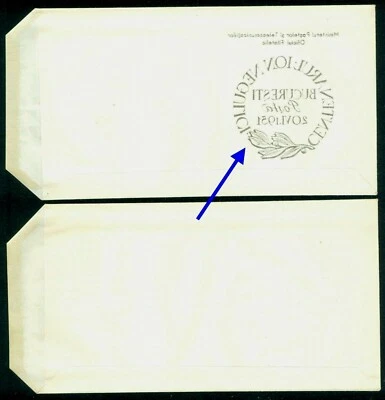 Negulici 1951, pintor, pintor, pintor, Rumania, Mi.1262, FDC x2, variedad Foto 1 de 2