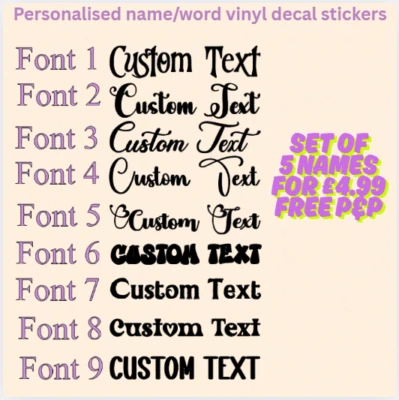 Personalised name/word vinyl decal sticker, perfect for water bottles, lunch box